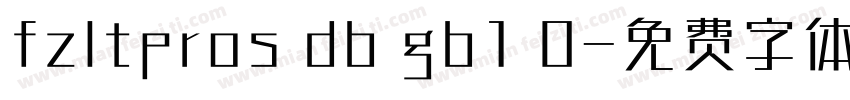 fzltpros db gb1 0字体转换